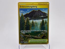 Stürmische Funken  - Erdanziehungsberg  (SSP 250) - DE